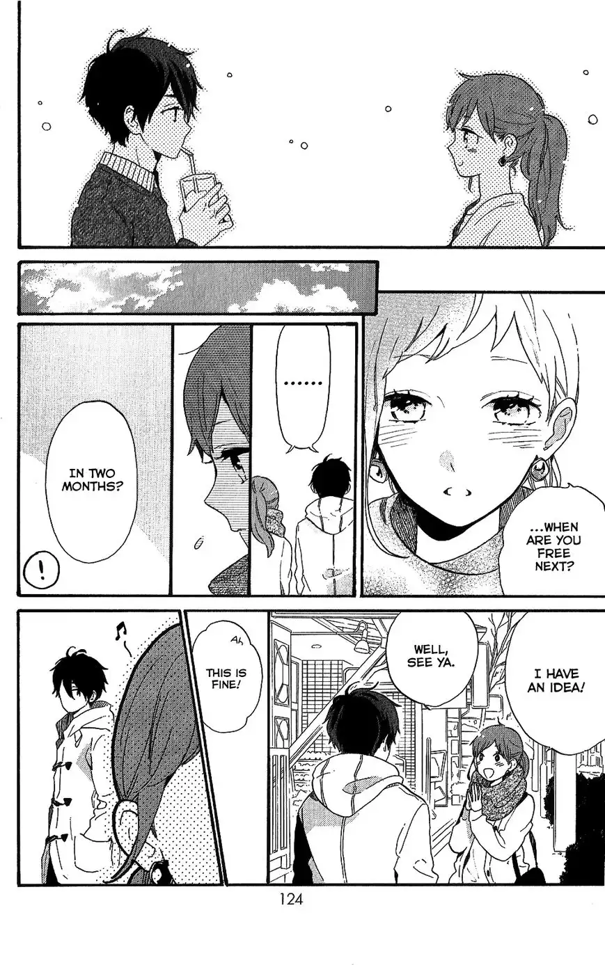 Hibi Chouchou Chapter 75.7 26